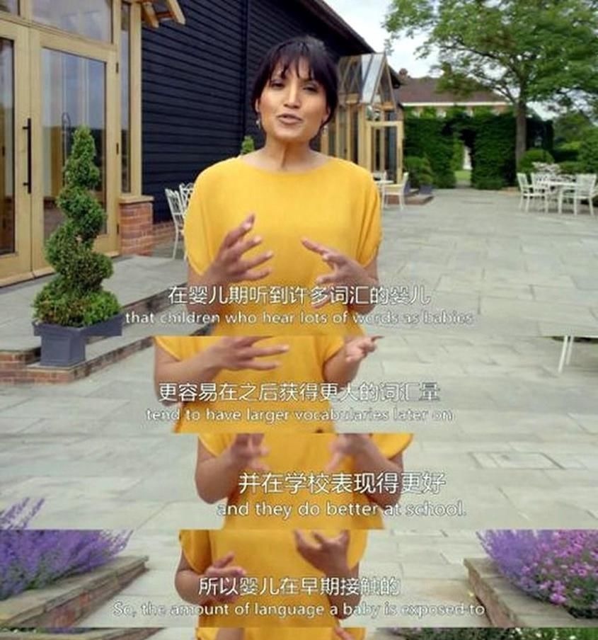 bbc|美国研究发现:宝宝大脑发育高峰期一生有两次,抓住一次受益一生