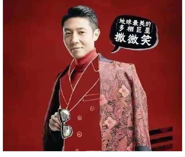 “芳心縱火犯”撒貝寧重歸《今日說法》！誰的青春回來了？