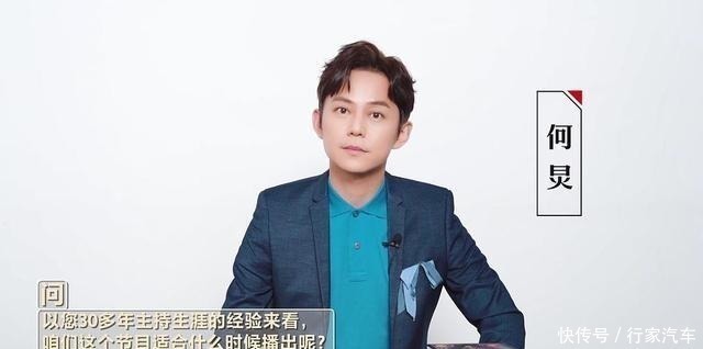 令人心动的不是offer,是精英世界出生在罗马的那群人