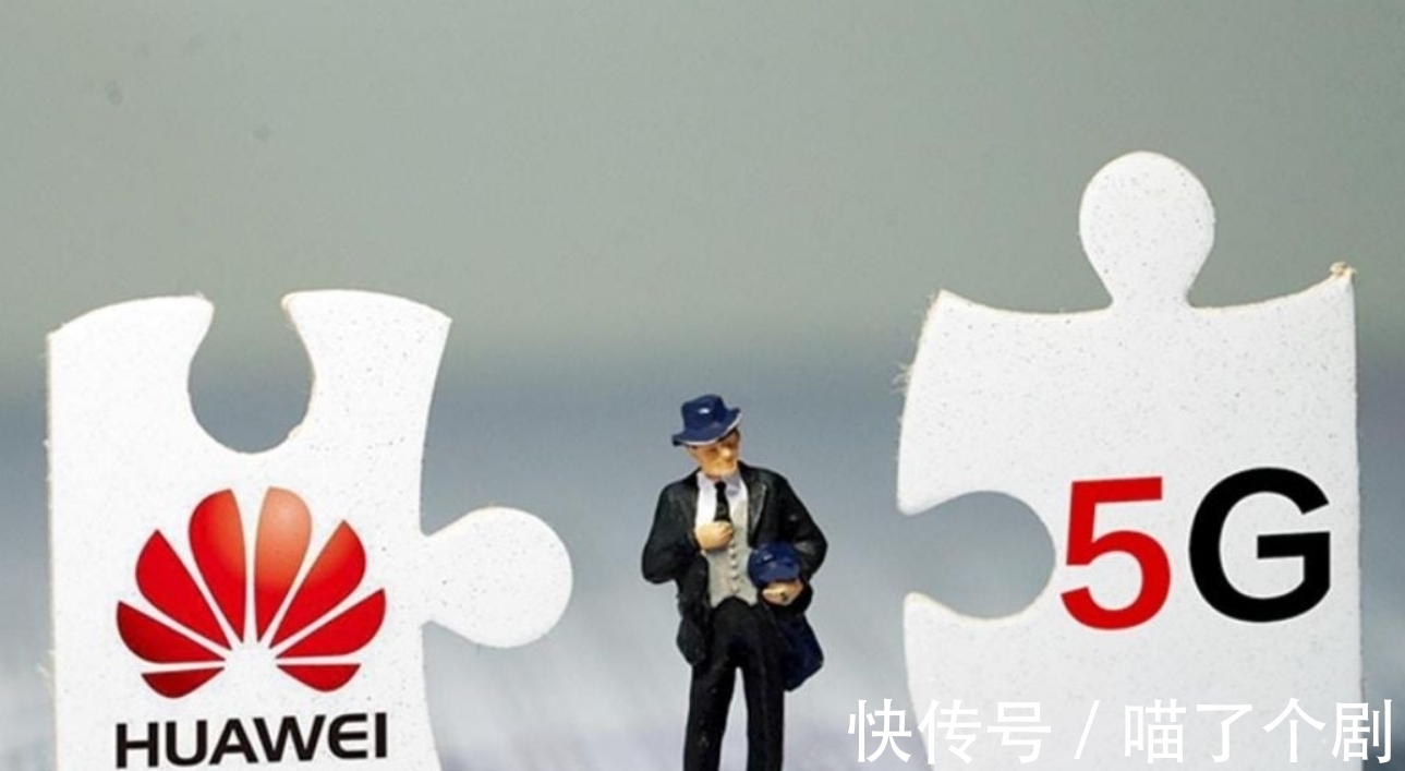 任正非|华为迎来新里程碑,在新领域旗开得胜!