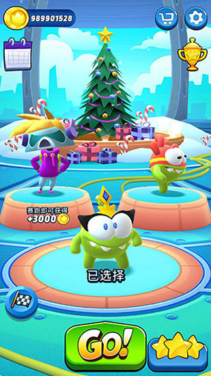 奥姆跑酷 v1.3.0破解版-劳模下载