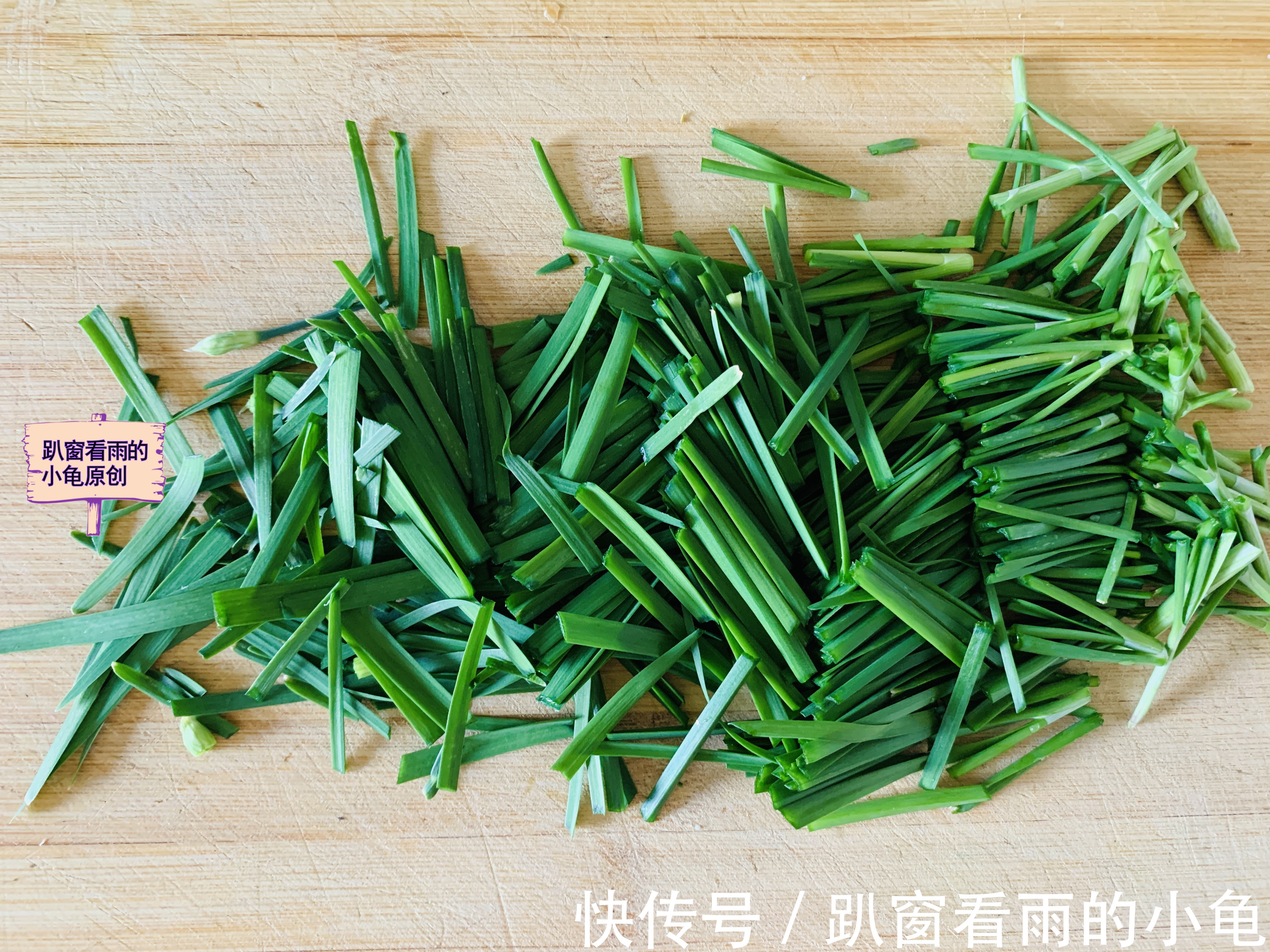 好吃|腌韭菜花,除了放盐,再加入它,韭菜花酱翠绿不变色,黏稠又好吃