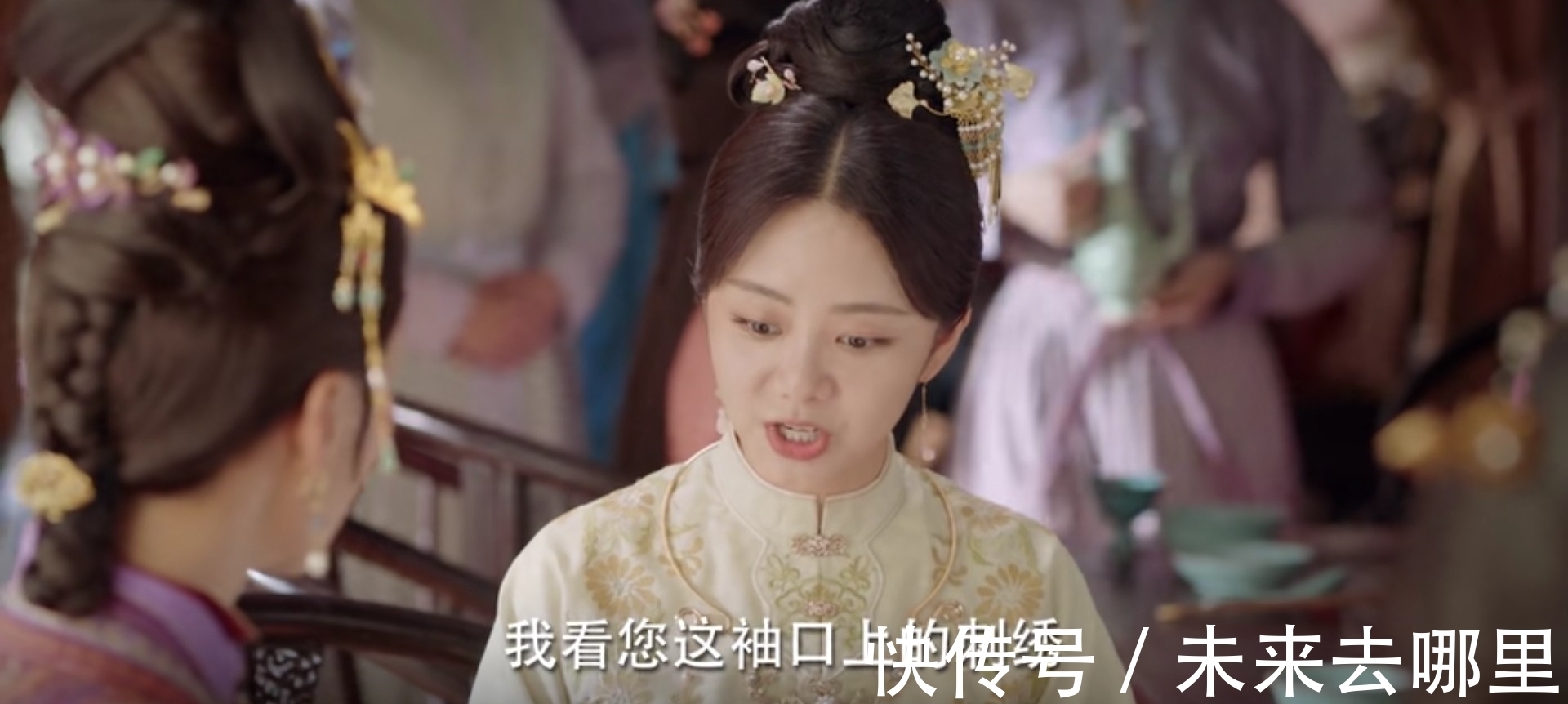 吕姨娘@《锦心似玉》:为何一纸和离书,却是侯爷对十一娘明目张胆的偏爱