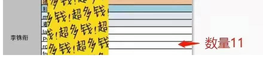 《哥哥》中的3个吸金王，1个队长2个实力派，名利双收不虚此行