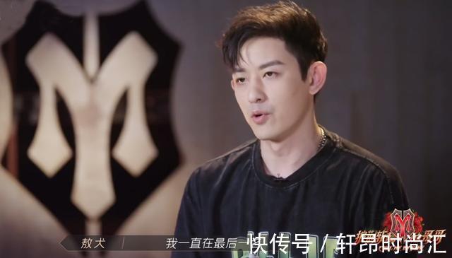 《哥哥》个人喜爱度排名:前3名很意外,李承铉第11,敖犬又垫底