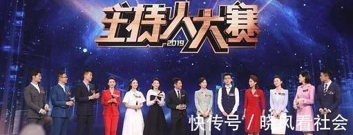 节目|李莎旻子晋级引争议，身上有着浓重湖南台风格，主持人都该稳重？