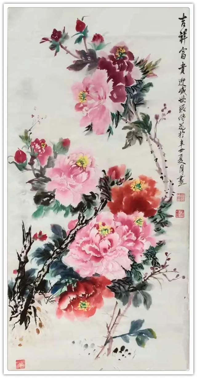 国画！「名家特刊」著名书画家张传花作品欣赏