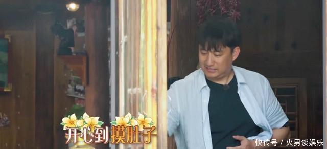 嘉宾|《向往的生活》开播四季,他是黄磊最欢迎的一位嘉宾,如今又来了