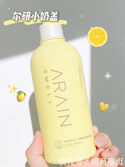 参考价|16岁吃土少女必备颜值好物，寒假逆袭，开学惊艳所有人！