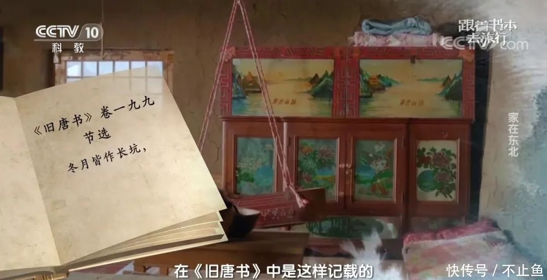 玉门关 不愧是央视,拍的“大语文”综艺简直一流