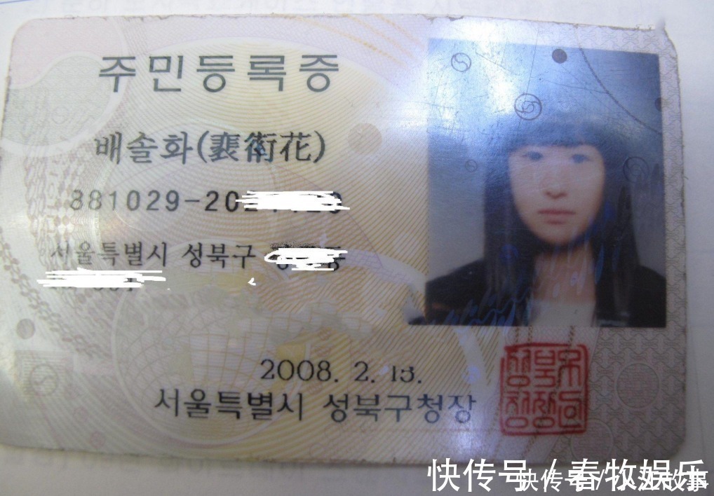 上下五千年$韩国专家建议恢复汉字遭反对,日本专家一句话,韩国人哑口无言