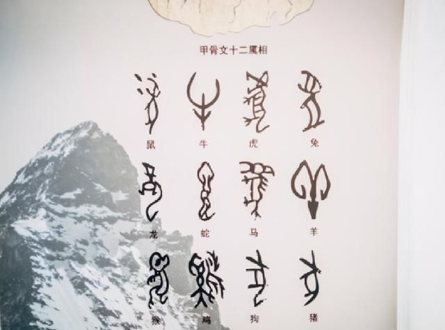 诺贝尔文学奖@汉字有何缺点?诺贝尔奖得主罗素一针见血:中国汉字有三大缺陷