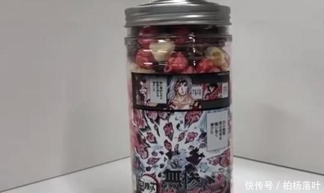 继国缘一|鬼灭之刃,奇怪的周边又增加了,这一次遭罪的是终极boss无惨!