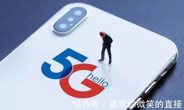 5g网络|讨论5G的人越来越少了？为什么是这样的结果？