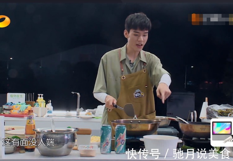 一线城市|《中餐厅5》菜品有多贵看到客人的账单时,网友吃不起