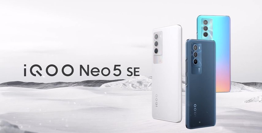 neo5|iQOO Neo5 SE 亮相：岩晶白配色亮眼