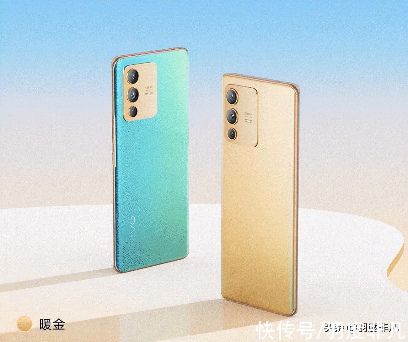 S12Pro|3000元价位的颜值交锋：vivo S12 Pro和荣耀60 Pro谁更好看？