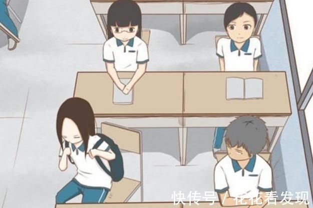 气氛|贫穷父女：父女见到老师，气氛却异常尴尬？