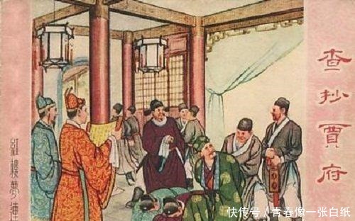 司棋|《红楼梦》中抄检大观园并没那么简单,曹雪芹当真是用心良苦!