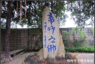 无比|中国第一位皇帝后院的帝师,皇帝对其无比放心,自由出入后宫