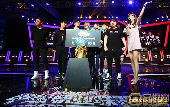 im战队