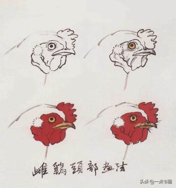 浓墨画@图文教程——写意画鸡技法