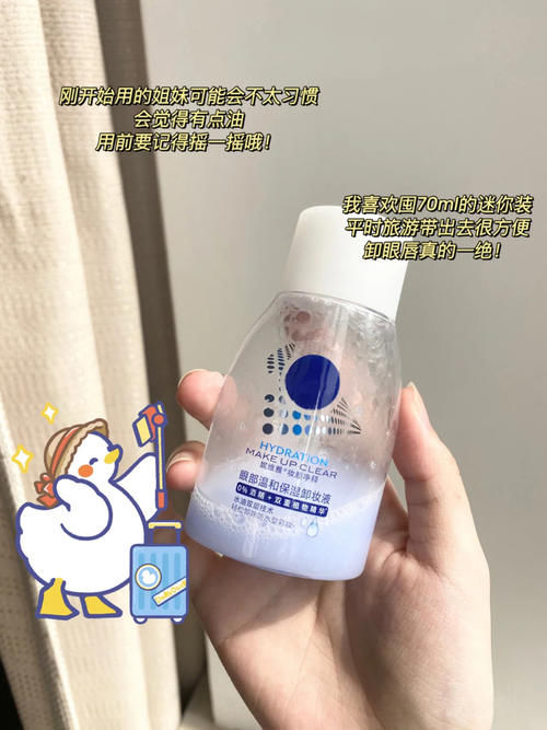  颜值|学生党秋冬必备变美好物，提升颜值的关键就是这些了！