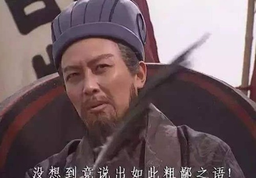 史上有名的6句“脏话”,骂人不带一个脏字,别误以为是在夸你