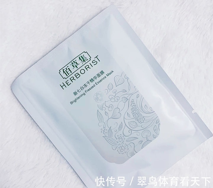 油皮 逛超市时,遇到这些平价护肤,建议多买几瓶,虽不贵,但真心好用!