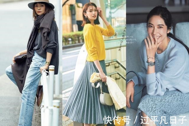 穿搭 40岁女人会穿才美,私藏秋冬穿搭干货,知性有女人味!