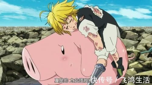 血洗|动漫里的6大“神曲”,其中3首曾“血洗”B站,你都听过了吗