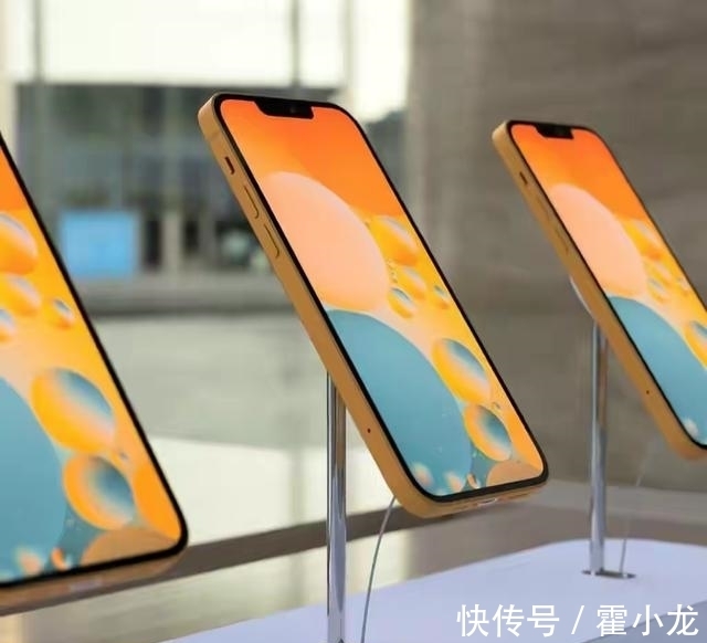 曝光|iPhone13实体店真机曝光！这外观惊艳到你了吗？