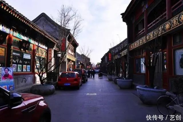 「艺创艺趣」5块钱买的书法赝品,63年后竟卖了3.08亿!