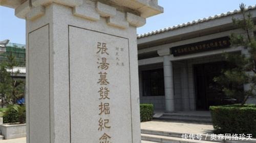 业务|法学祖师爷张汤有多厉害?人都死了还能为自己报仇,业务能力真强