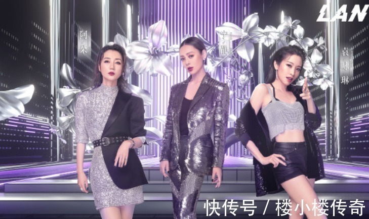 逆襲|《乘風破浪》人氣排名,吳昕逆襲第一名,藍盈瑩名次讓人意外!