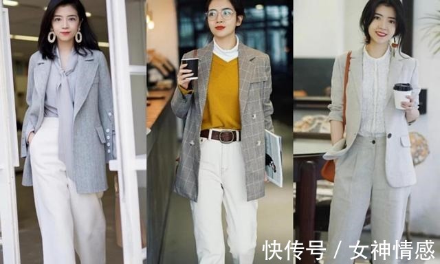 搭配 小个子女生怎么穿显高三种实用的穿搭法则,轻松穿出高挑感!