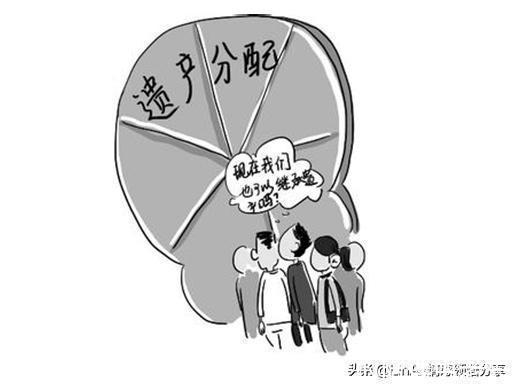 继承|婚前男方父母全额买房,产证是儿子的,婚后儿子死亡房子归谁所有