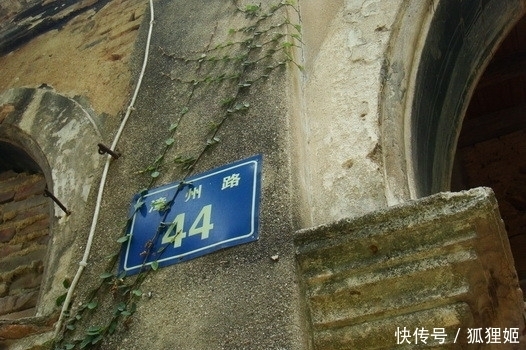 钟南山外祖父的老家:房子价值不可估量,却禁止游客入内!