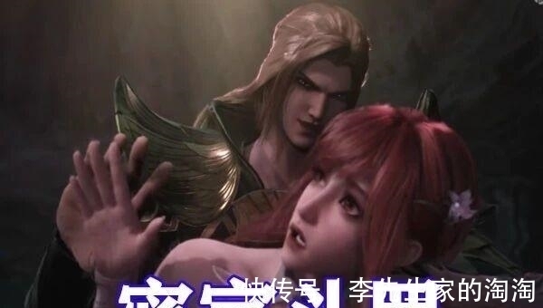 唐三|斗罗大陆中的六对情侣,密室斗罗最幸福,只要小舞没进“全垒打”