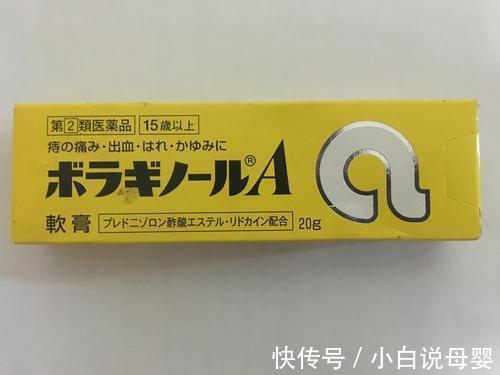 内痔|痔疮患者越来越多，卫生组织点名的药膏，究竟好在哪里？