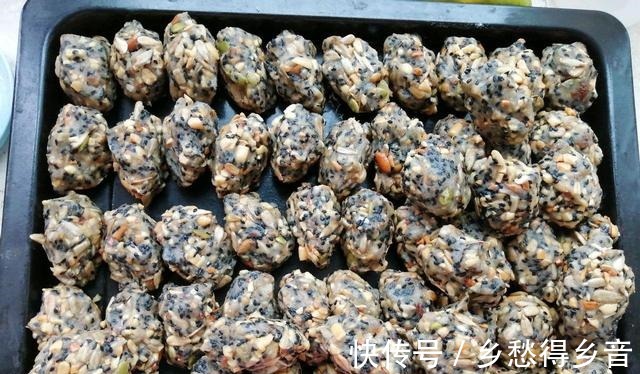 步骤|中秋送礼最佳首选自制五仁月饼，馅料满满，爱意满满哦！