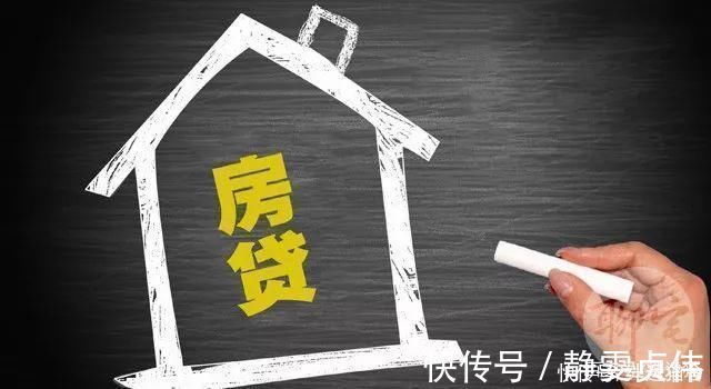 还款|房贷提前还一部分款之后会怎么算 最佳时间在什么时候