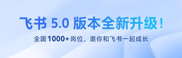 上班|为了让你上班不那么痛苦，这款软件决定干一票大的