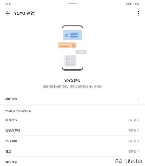 折叠屏|荣耀Magic V评测：用科技讲好产品故事 演绎折叠精彩