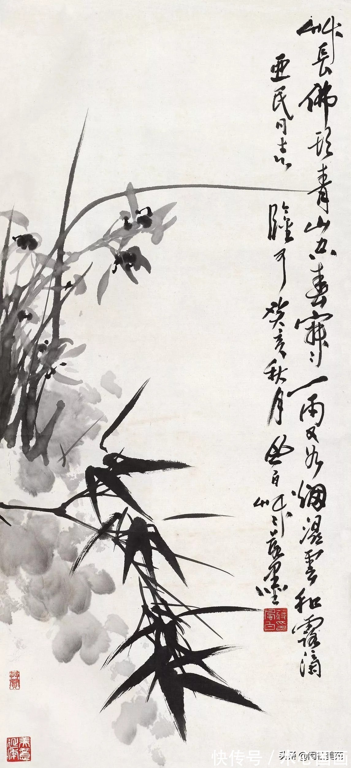 兰竹图$蒋凤白先生笔下的兰竹图:画竹凛劲节 画兰挹清芬