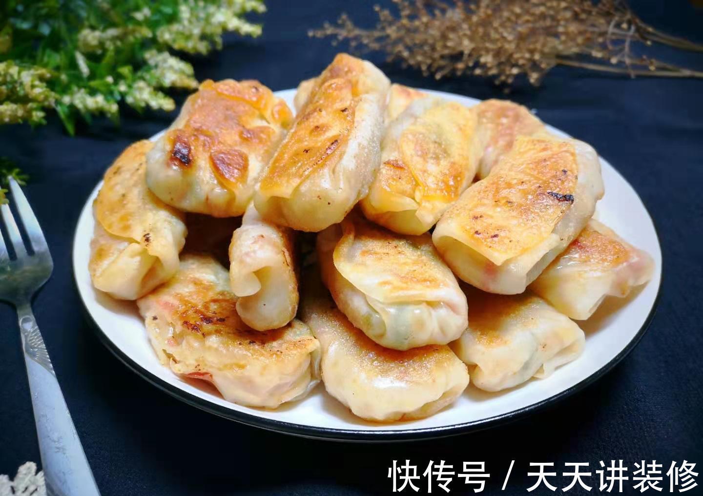 茄子|晒晒我家一周早餐,7天不重样,轮换着做不单调,家人吃得香!