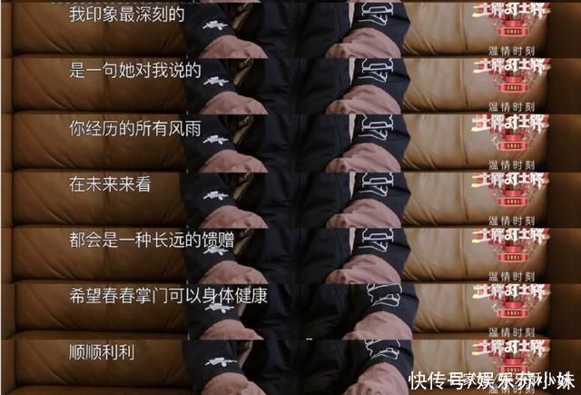 燃燒吧少年|前有影后舒淇，后有頂級歌手李宇春，肖戰到底認識多少一線大咖