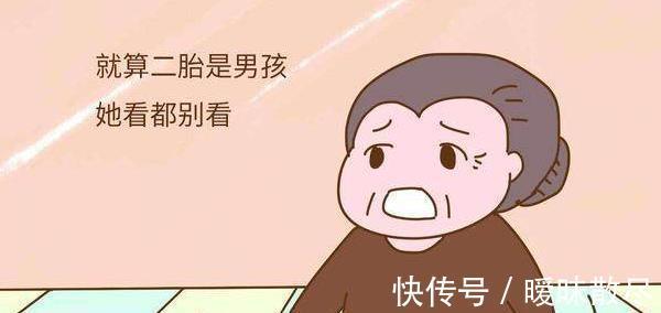 夫妇俩|养儿防老,没有儿子就是断后?来看看过来人是怎么说的