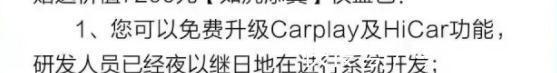 欧拉|芯片只是一面,好猫何以如此谨慎