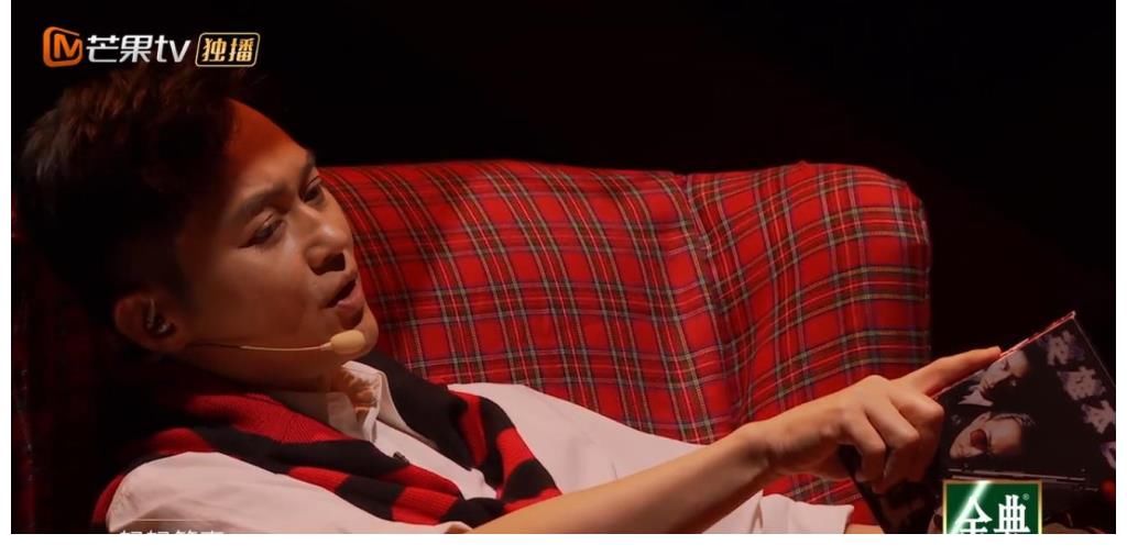 小马哥|《披荆斩棘》陈小春致敬张国荣,诠释英雄本色,满满的回忆杀!